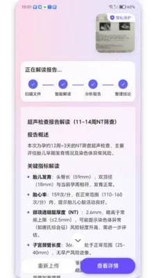 ��ѡ����2026���°汾v1.3.0 ��Ѱ�