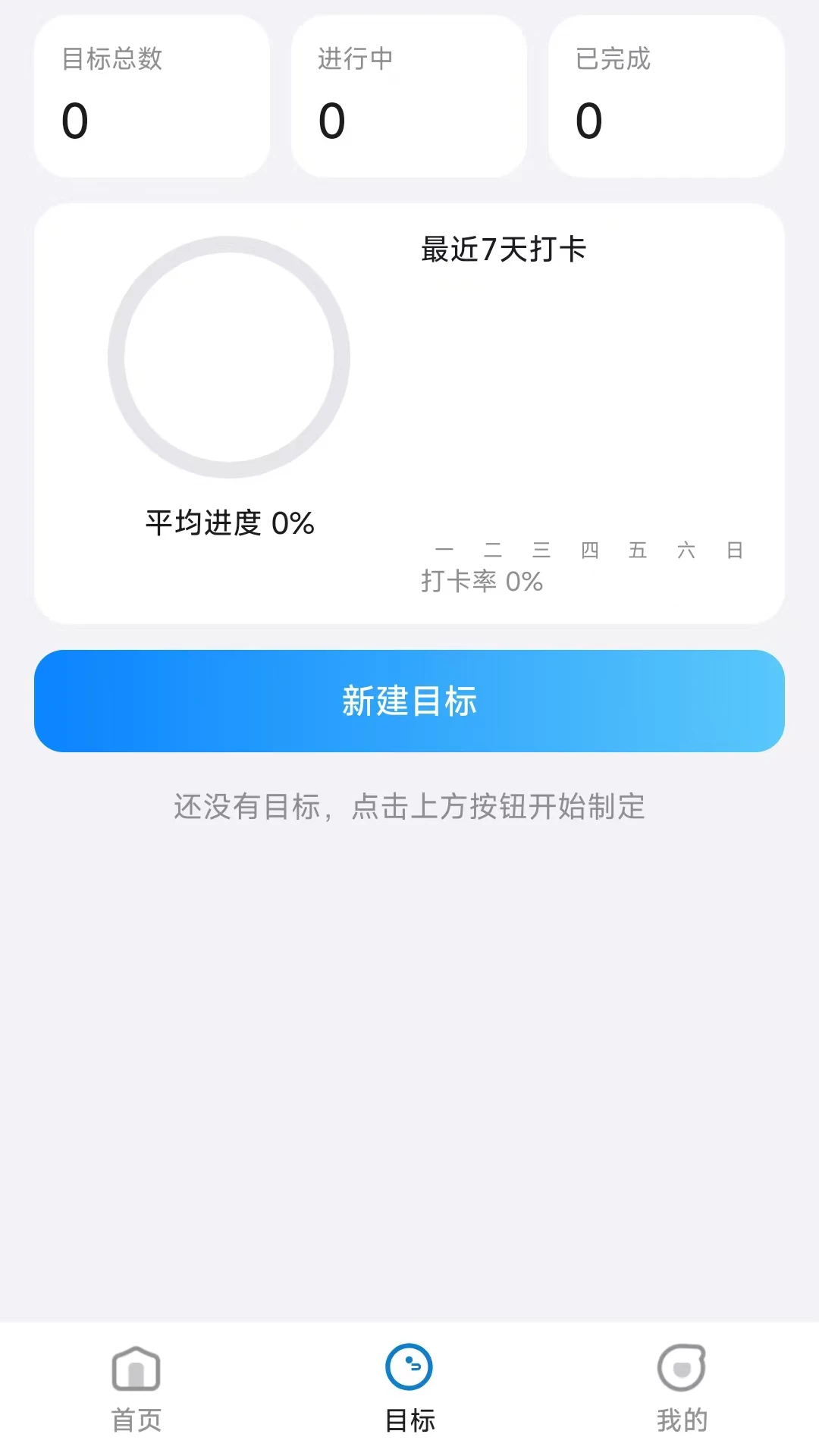 ����֮��(�ൺ�����Ź�)v26.08.12 ��Ѱ�