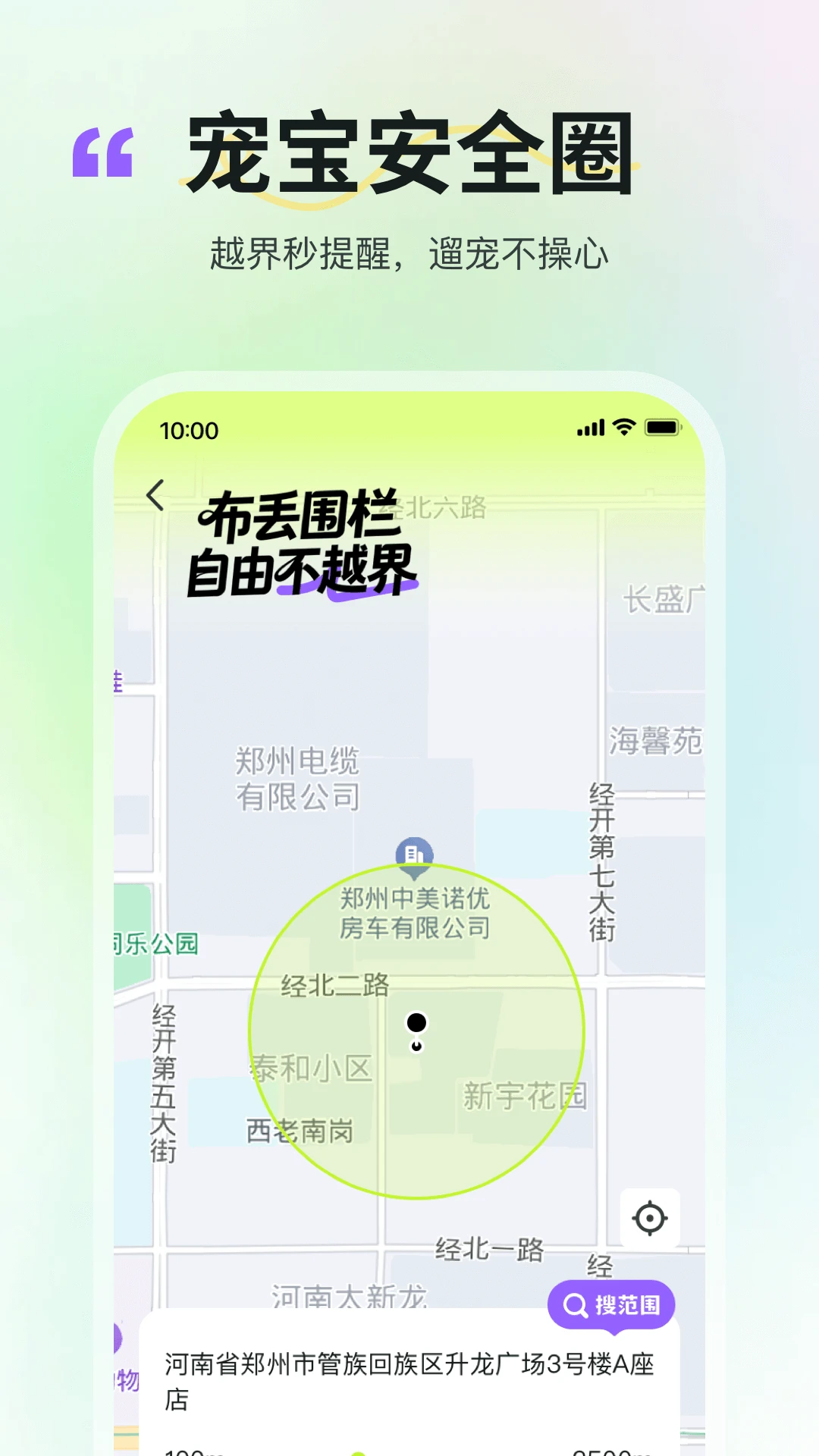 ����(�����罻Ӧ��)v2.4.7 ��Ѱ�