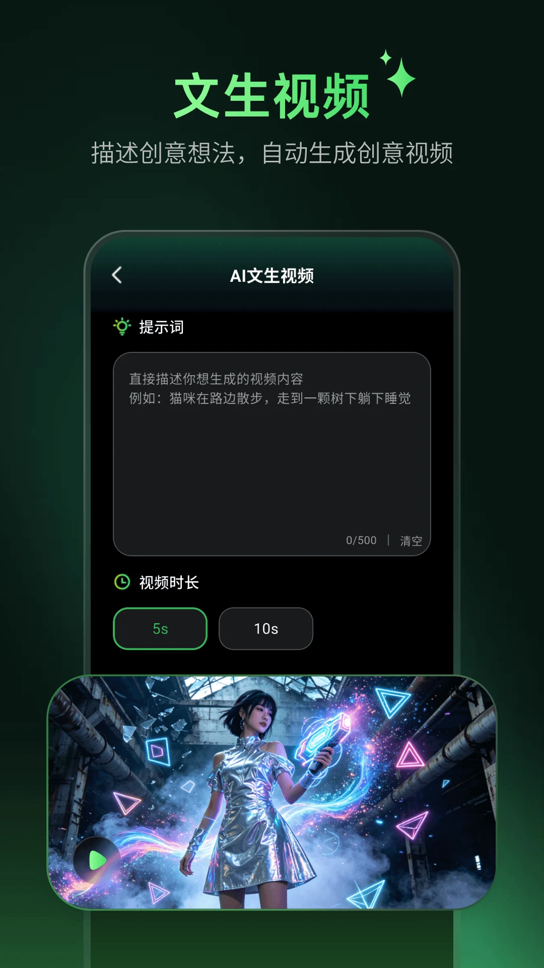 ��ĿAI2026�ٷ����°汾v2.2.8 �ٷ�����