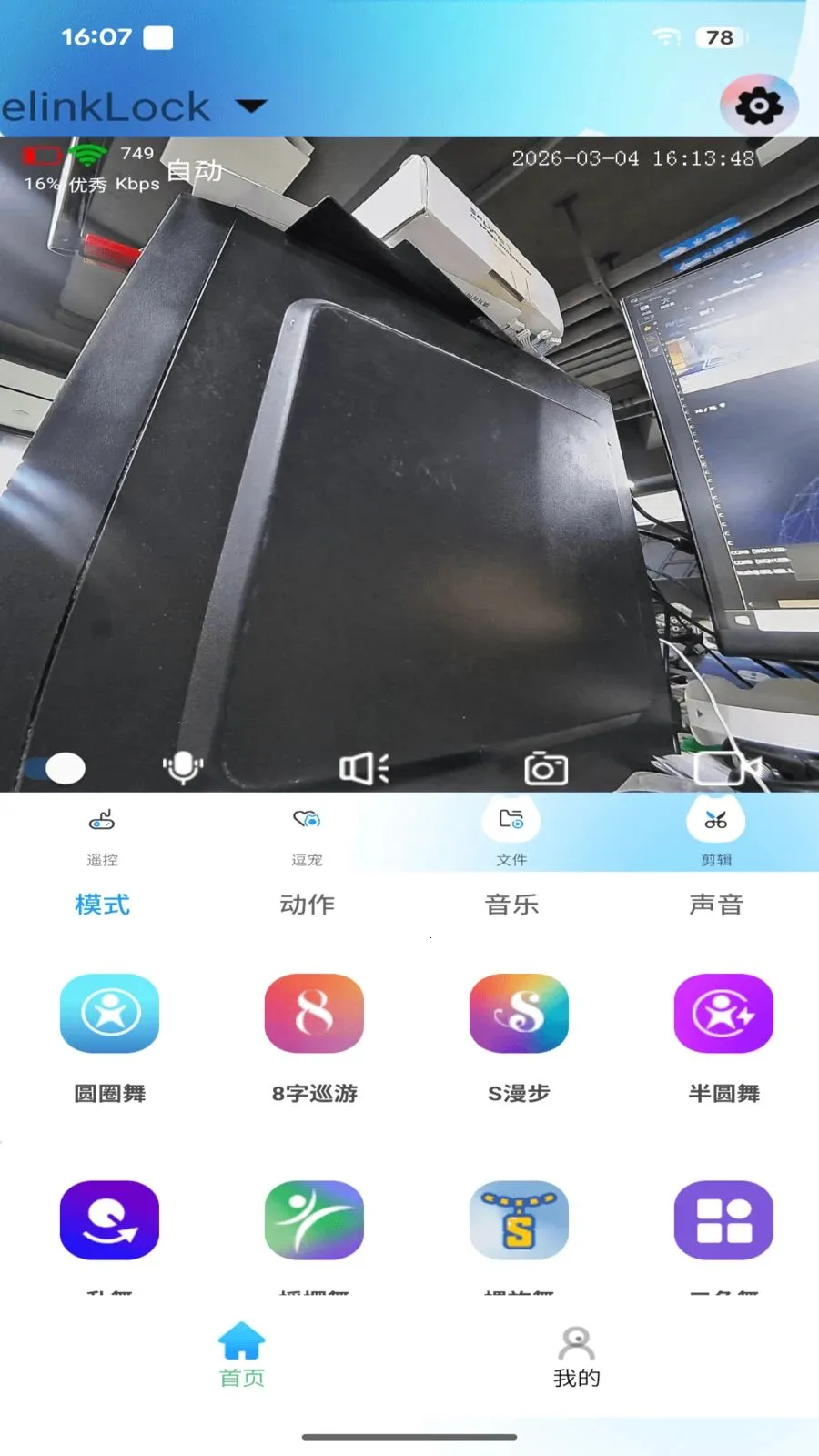 onlypet2026�ٷ����°汾v1.1.0.1 �ٷ�����