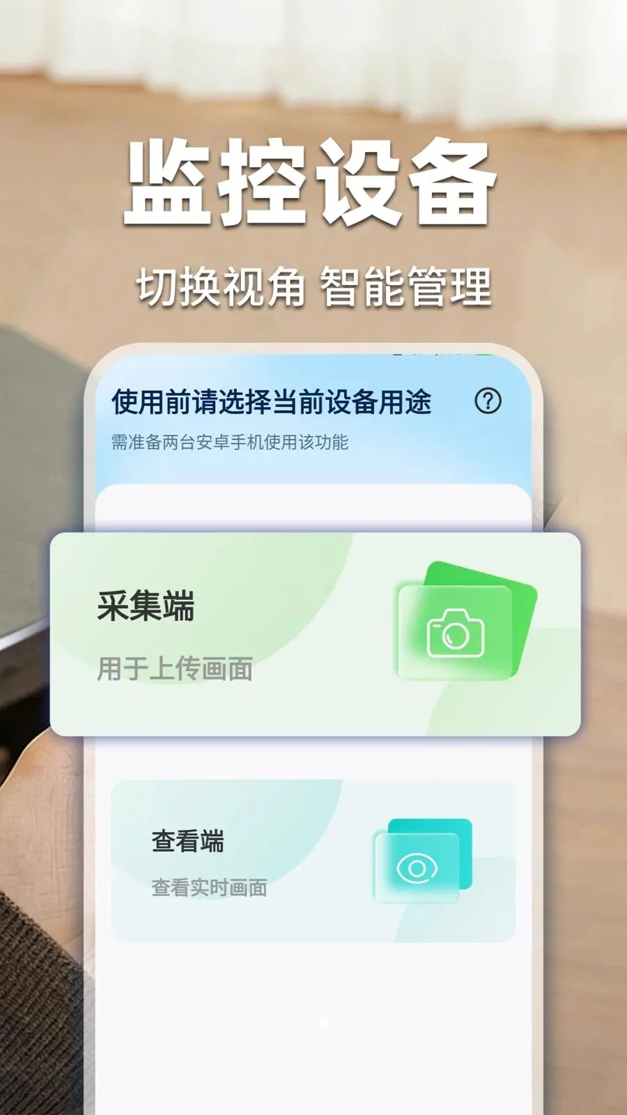�ؼ��׼���ƿ���2026�ٷ����°汾v1.0.3 ��Ѱ�