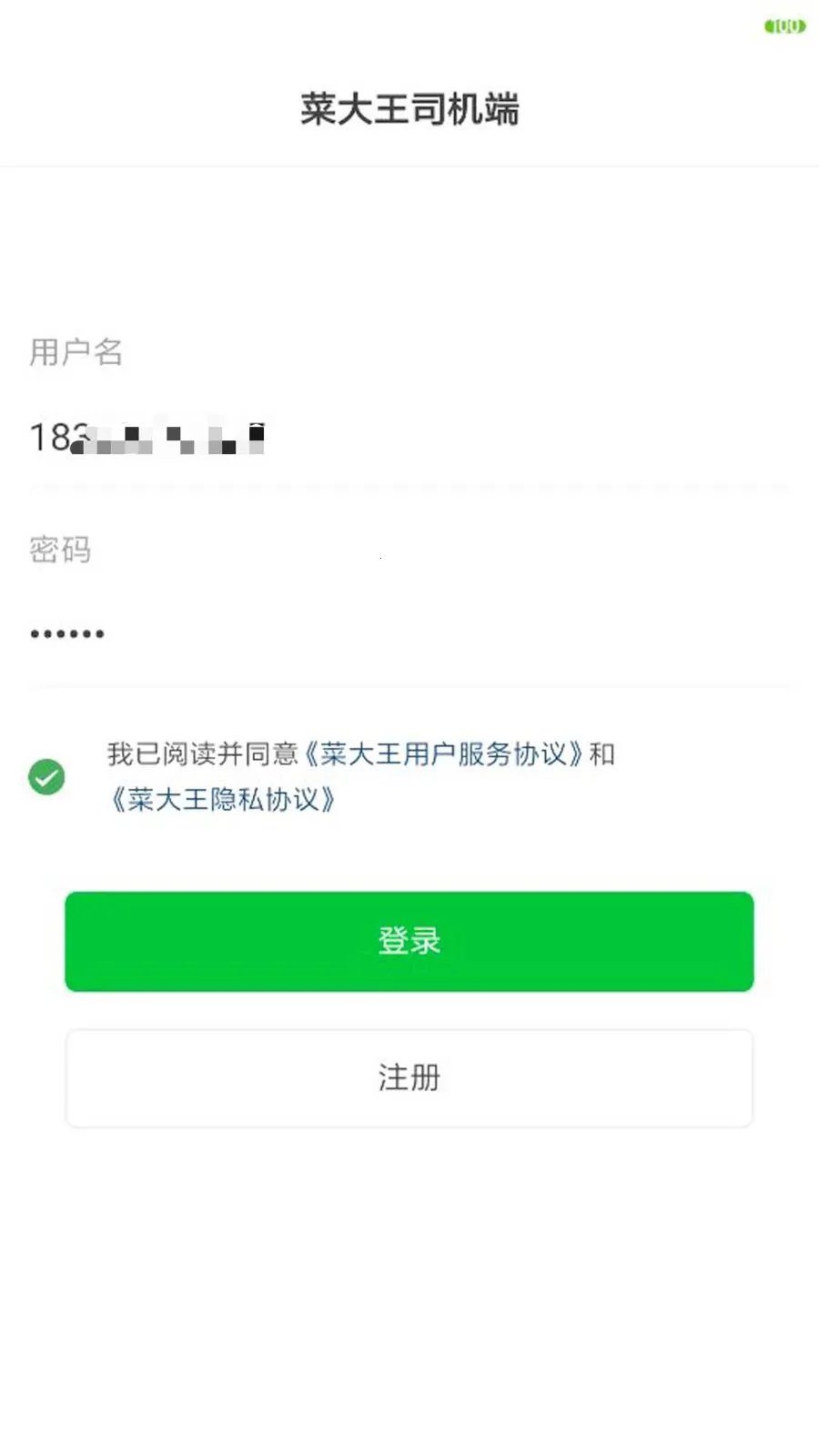 �˴��������������ֻ���v1.9.10 ��Ѱ�