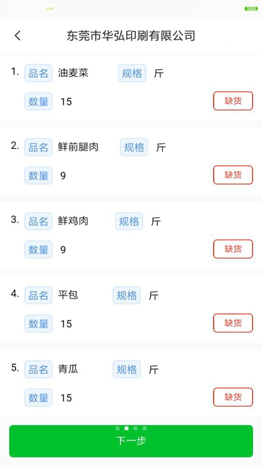 �˴��������������ֻ���v1.9.10 ��Ѱ�