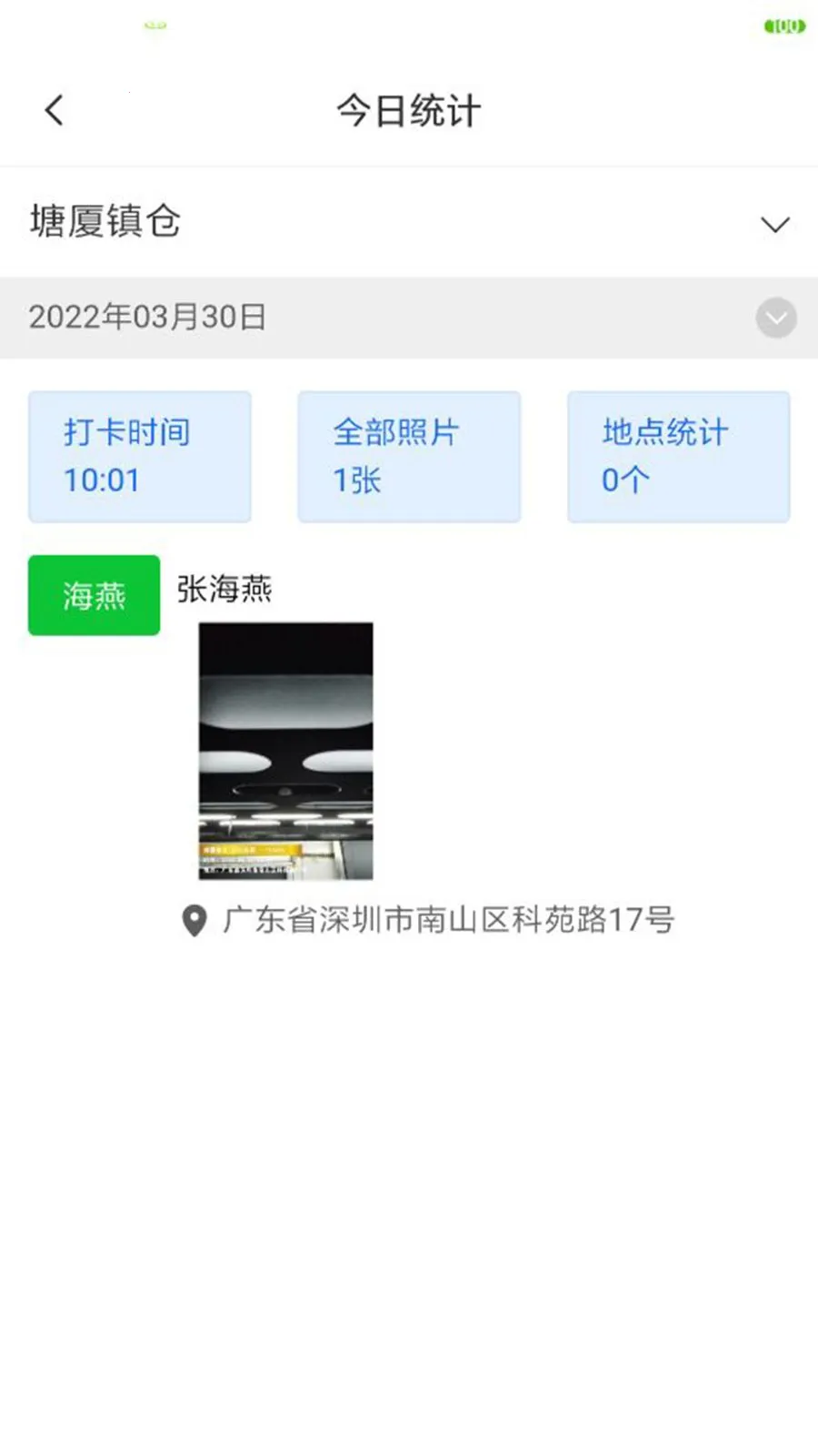 �˴��������������ֻ���v1.9.10 ��Ѱ�