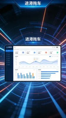�����ϳ�2026���°汾v4.3.3 ��׿��