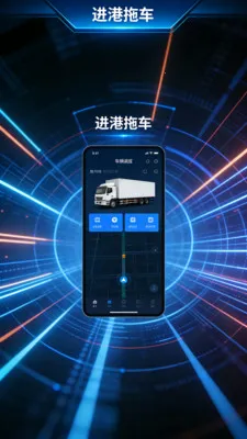 �����ϳ�2026���°汾v4.3.3 ��׿��