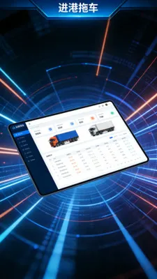 �����ϳ�2026���°汾v4.3.3 ��׿��