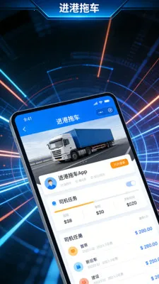 �����ϳ�2026���°汾v4.3.3 ��׿��