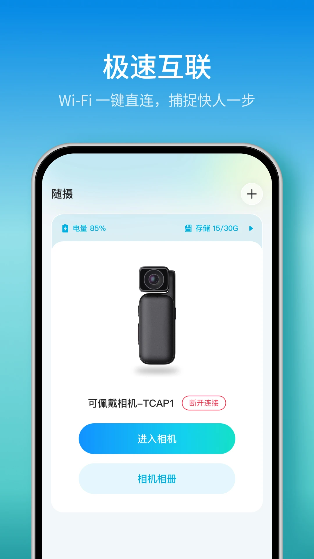 ����(�����زĹ���)v1.4.2 ��Ѱ�