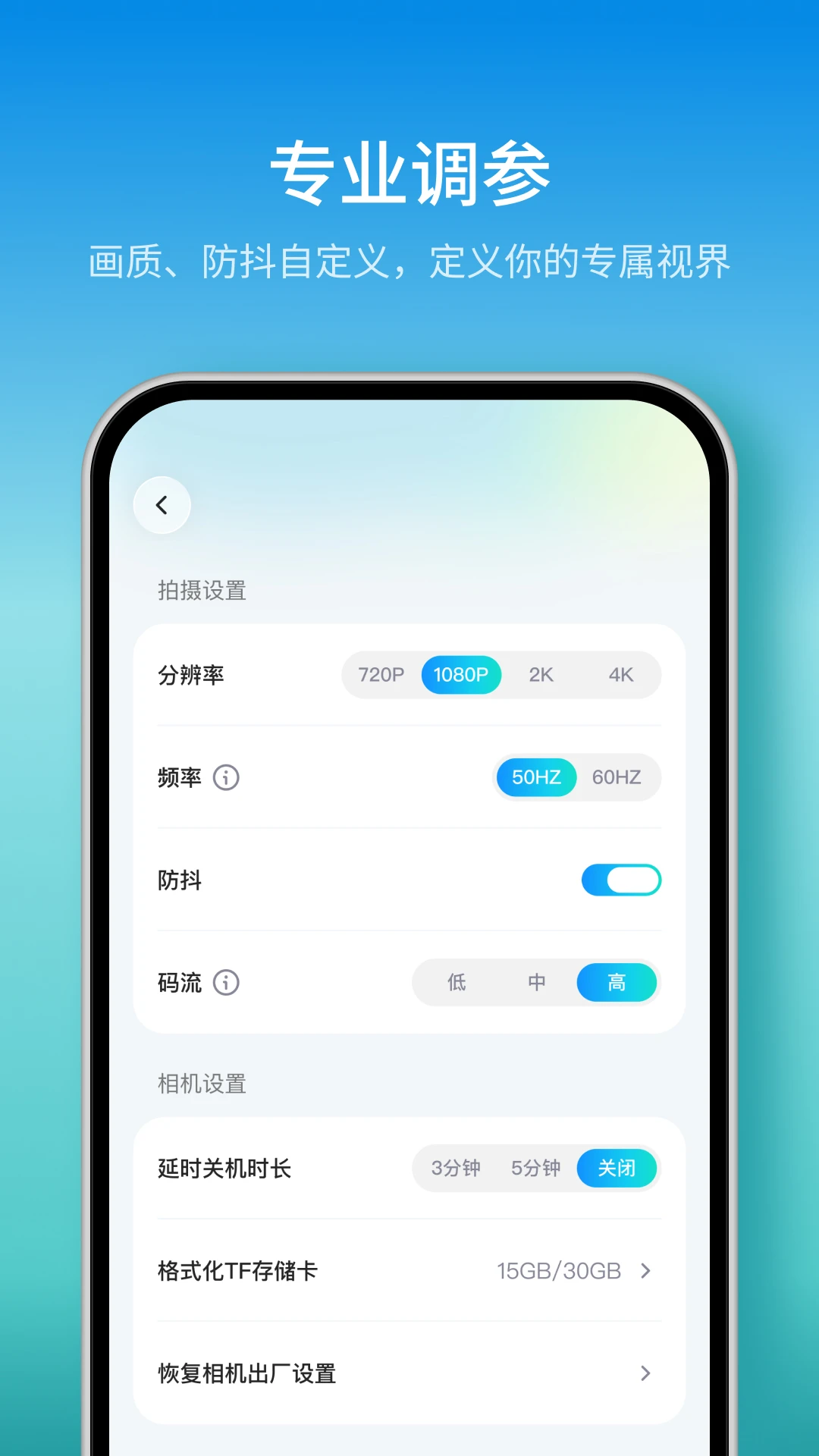 ����(�����زĹ���)v1.4.2 ��Ѱ�