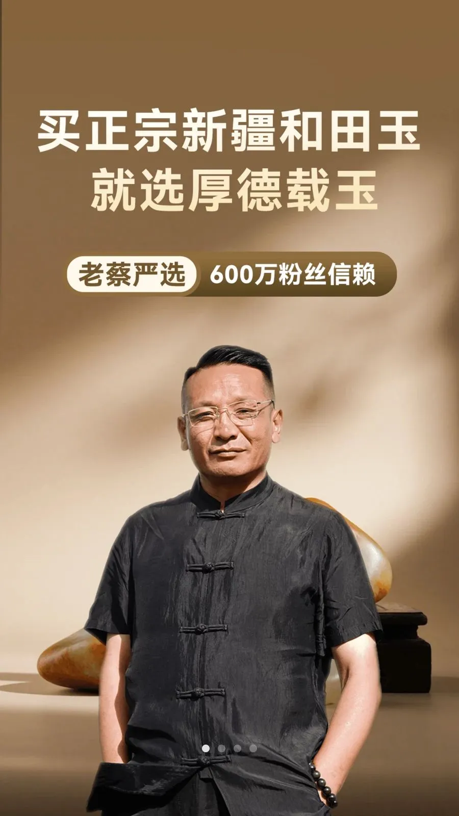 �������2026�ٷ����°汾v1.0.6 ��׿��