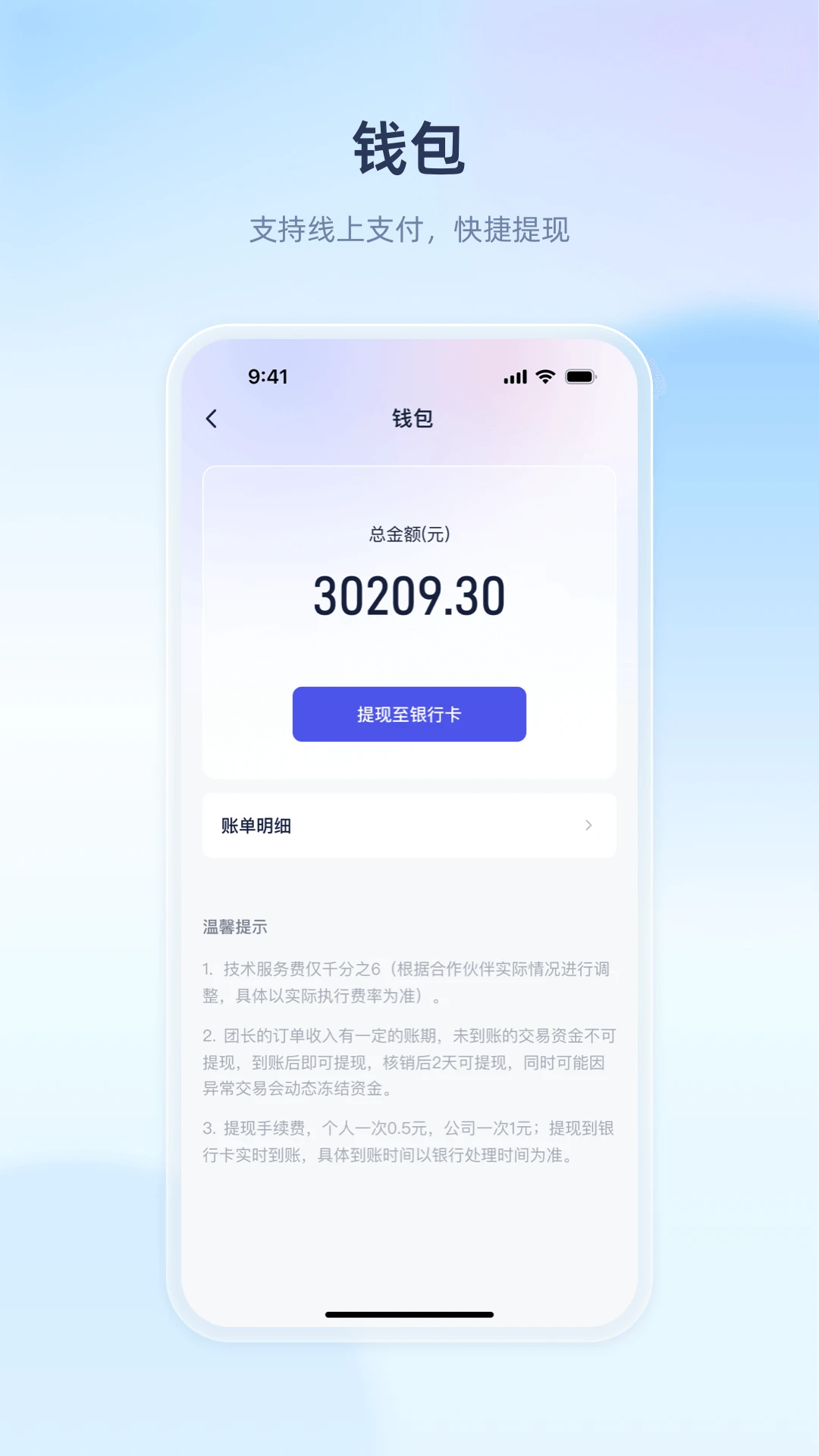 ������ҵ2026�ٷ����°汾v1.1.5 ��Ѱ�
