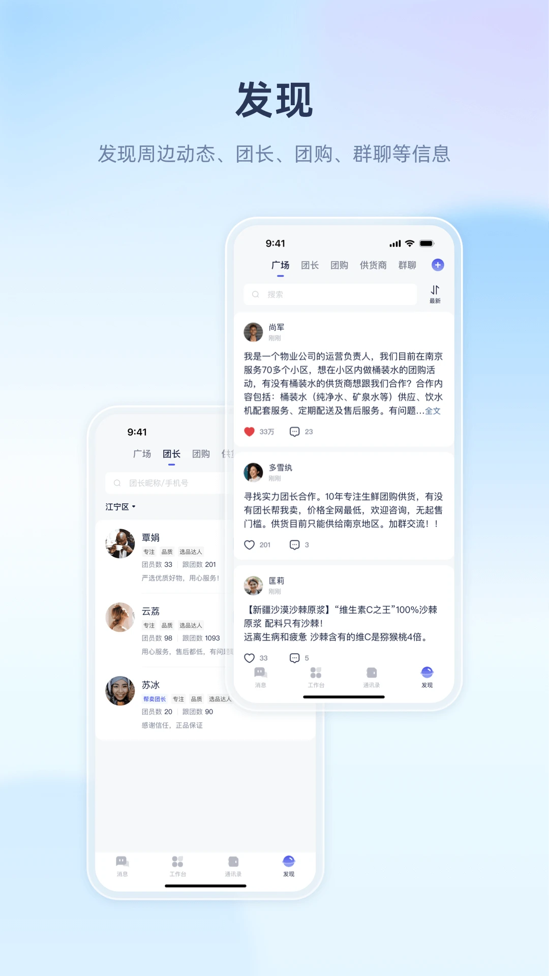 ������ҵ2026�ٷ����°汾v1.1.5 ��Ѱ�