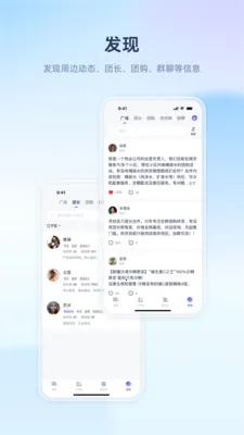 ������ҵ2026�ٷ����°汾v1.1.5 ��Ѱ�