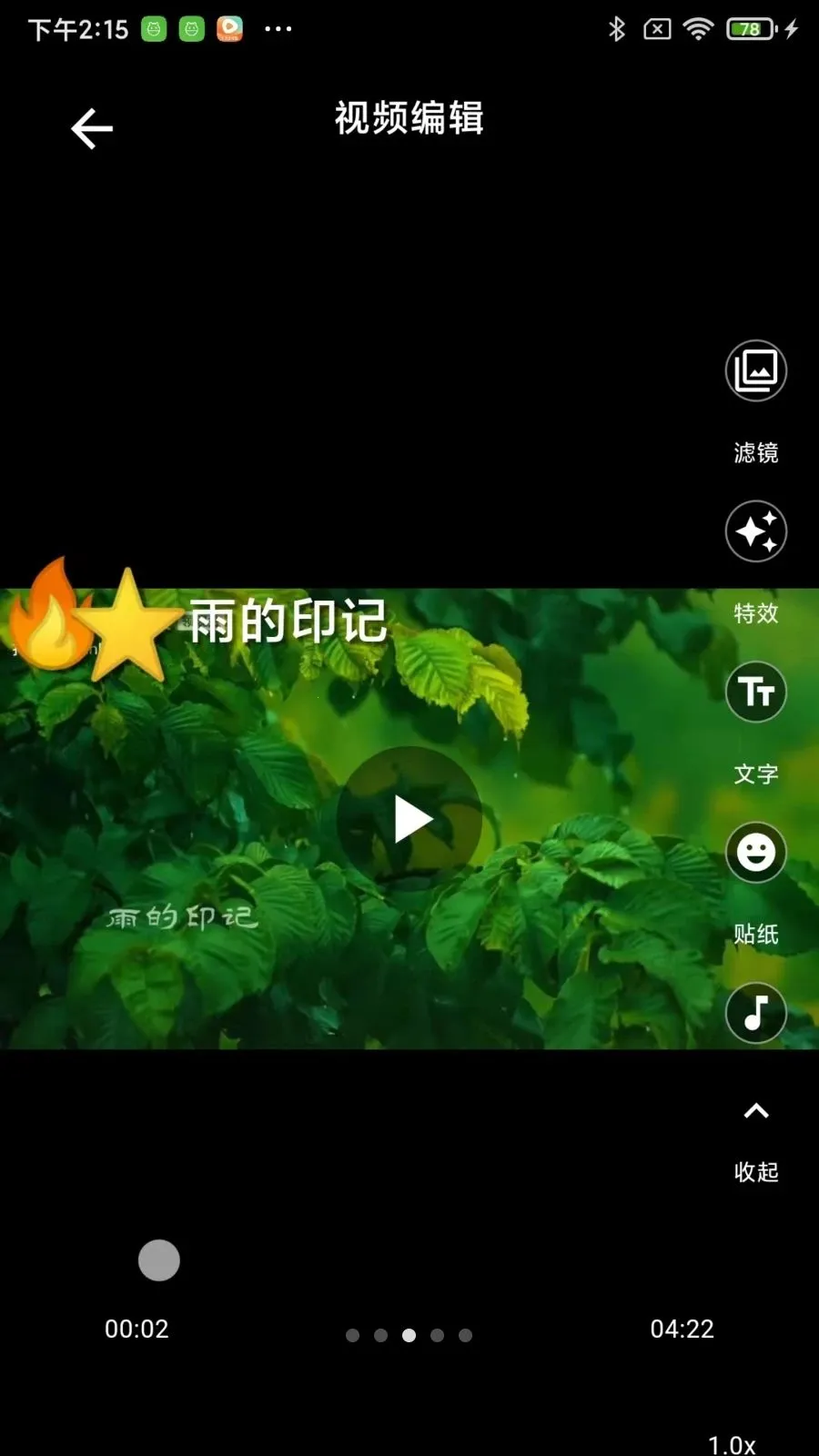 ��������2026���°汾v2.1.4 �ٷ�����