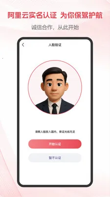 ��Ŀ��������ֻ���v1.3.3 ��׿��