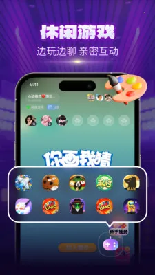 CPС���Ҵ��Ӱ�׿���ֻ���v1.1.8 �ٷ�����