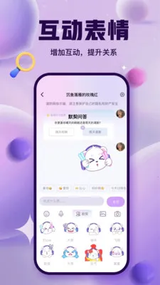 ����ɶ�(��������App)v3.5.0 �ٷ�����