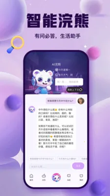����ɶ�(��������App)v3.5.0 �ٷ�����