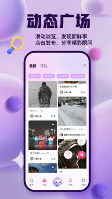 ����ɶ�(��������App)v3.5.0 �ٷ�����