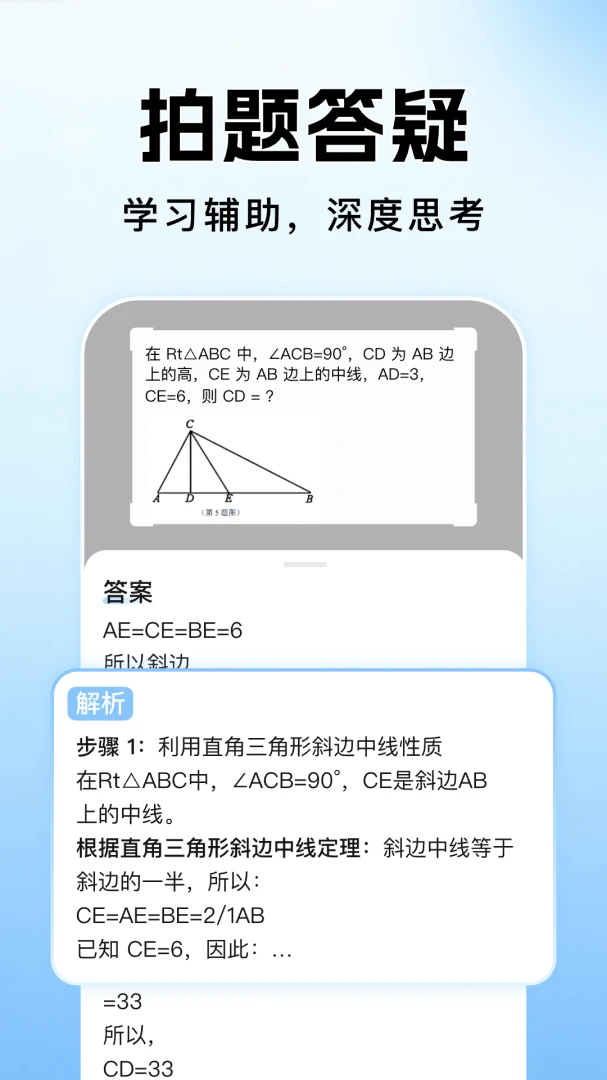��ҵ�������Ĵ�2026���°汾v1.1.2 �ٷ�����