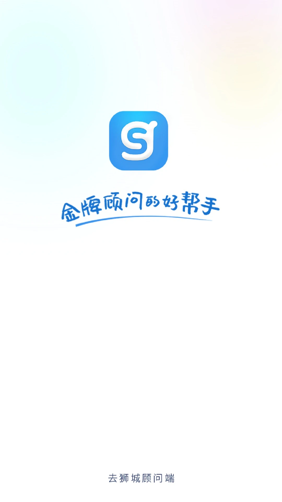 ȥʨ�ǹ��ʶ������ֻ���v3.2.15 �ֻ���