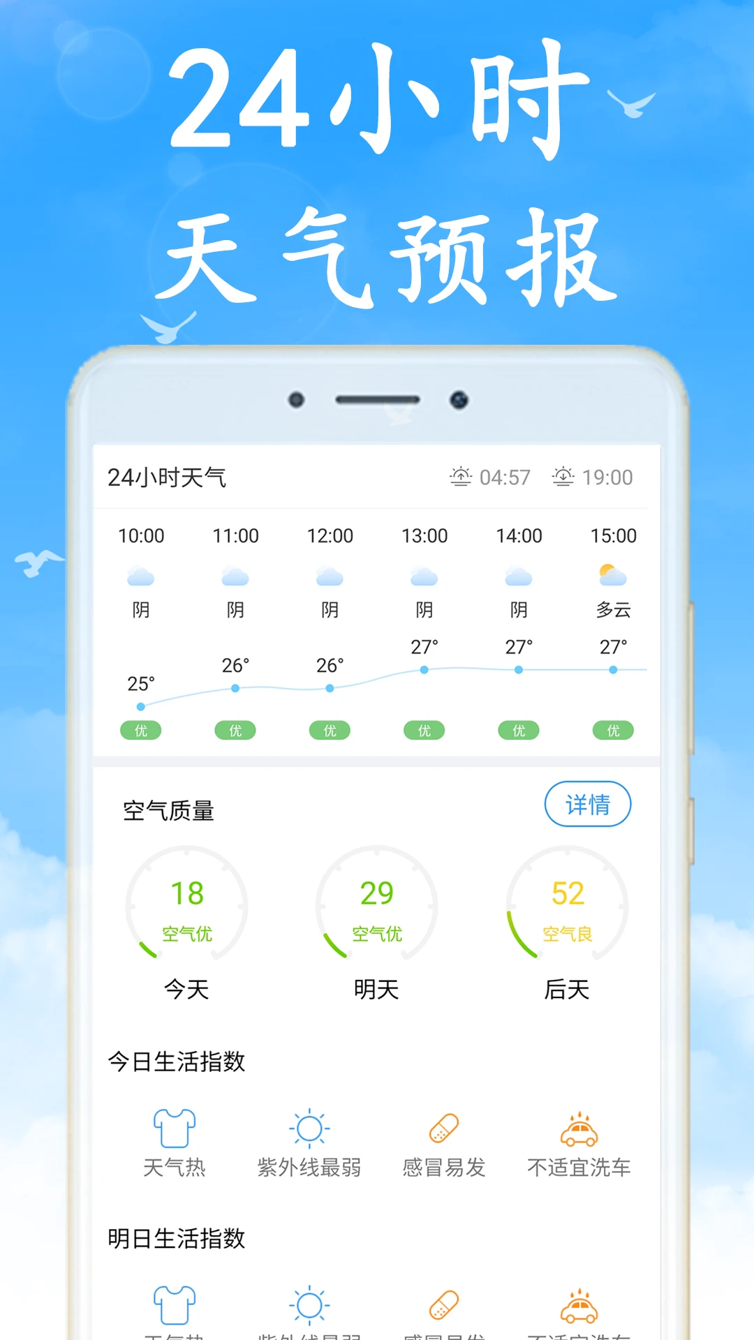 �޹��Ԥ������Ԥ��2026�ٷ����°汾v7.5.0 �ٷ�����