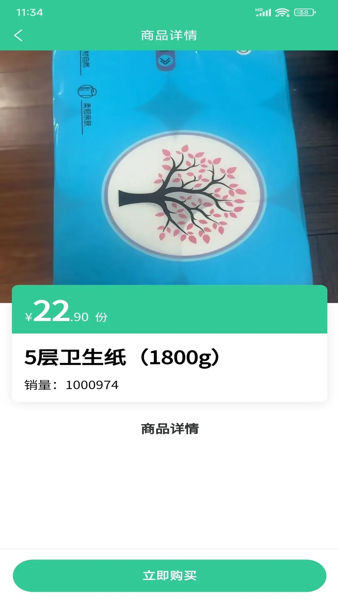 �ð������2026���°汾v21.00 ��Ѱ�