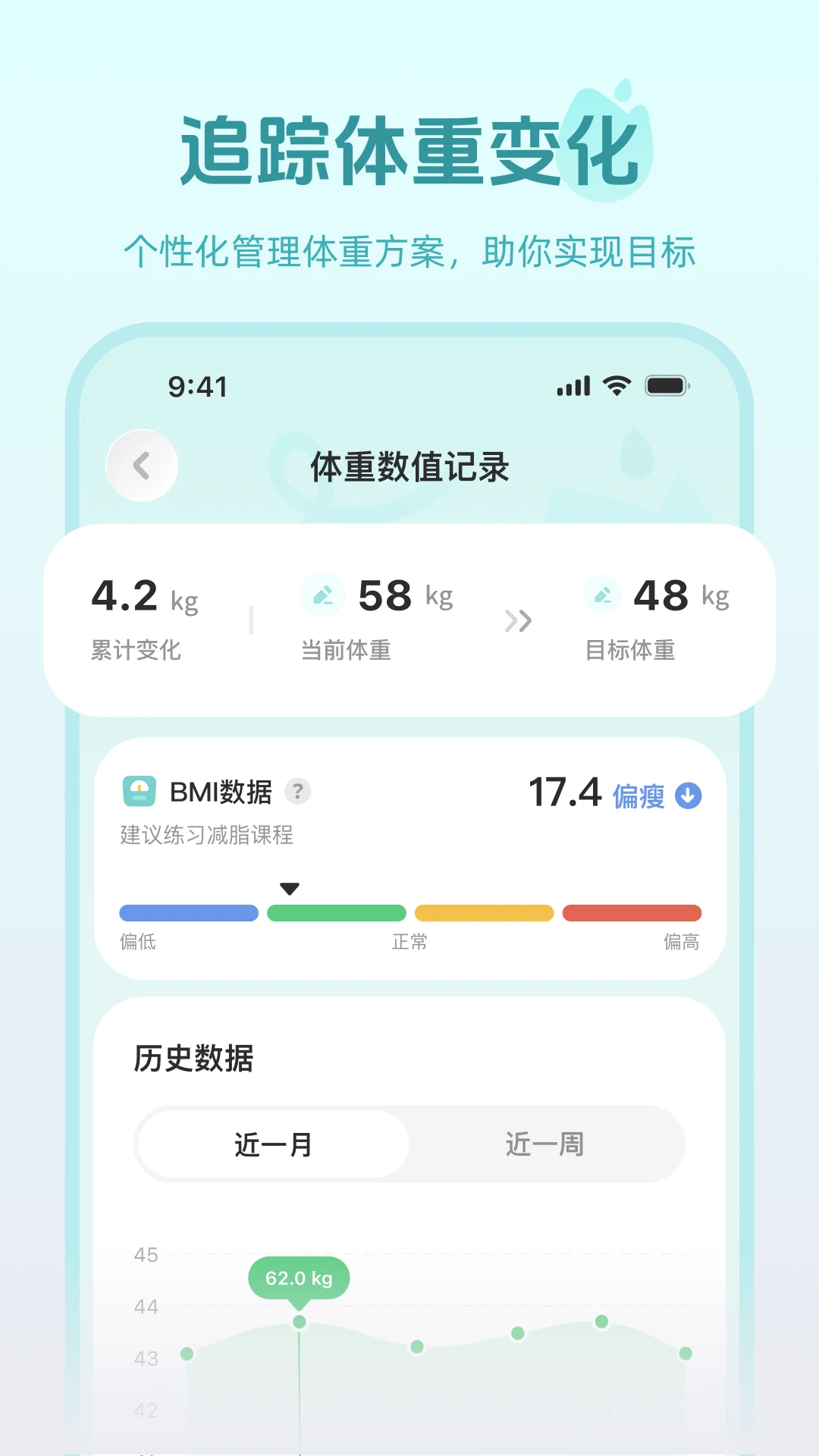 ����(�˶���������)v1.1.3 �ٷ�����