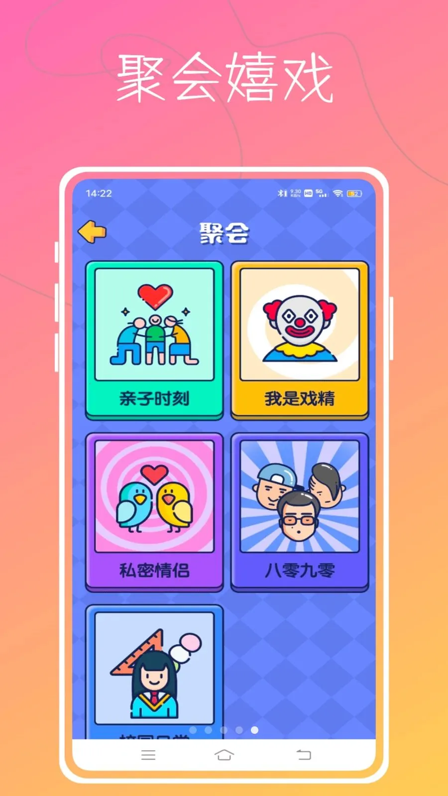 Aloha����(��������Ӧ��)v1.0.0 �ٷ�����
