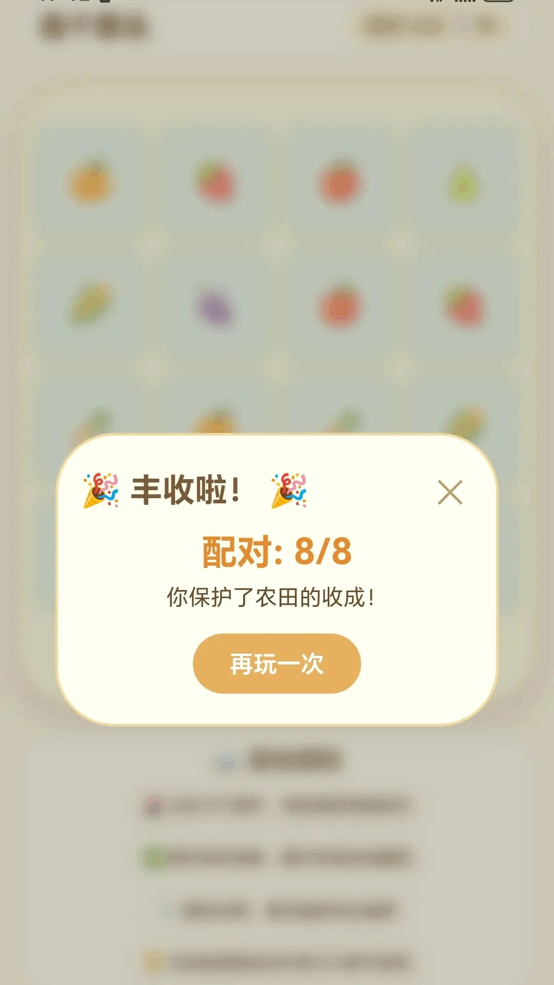 ����ͷ����2026�ٷ����°汾v1.0.1.275101752 ��׿��