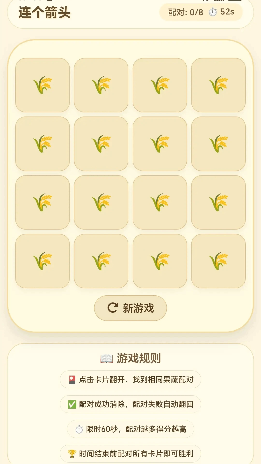 ����ͷ����2026�ٷ����°汾v1.0.1.275101752 ��׿��