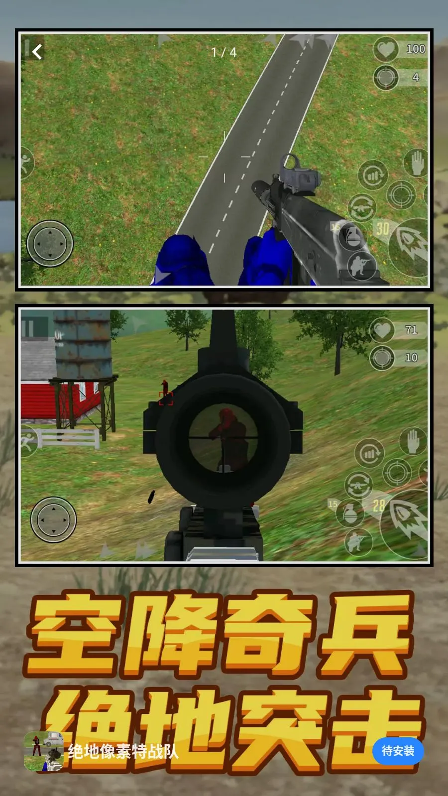 ����������ս�Ӱ�׿���ֻ���v1.0.0 ��׿��