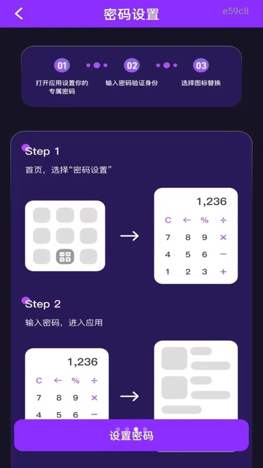 ˽�˿���Ѹ��岥����2026�ٷ����°汾v1.0.0 �ٷ�����