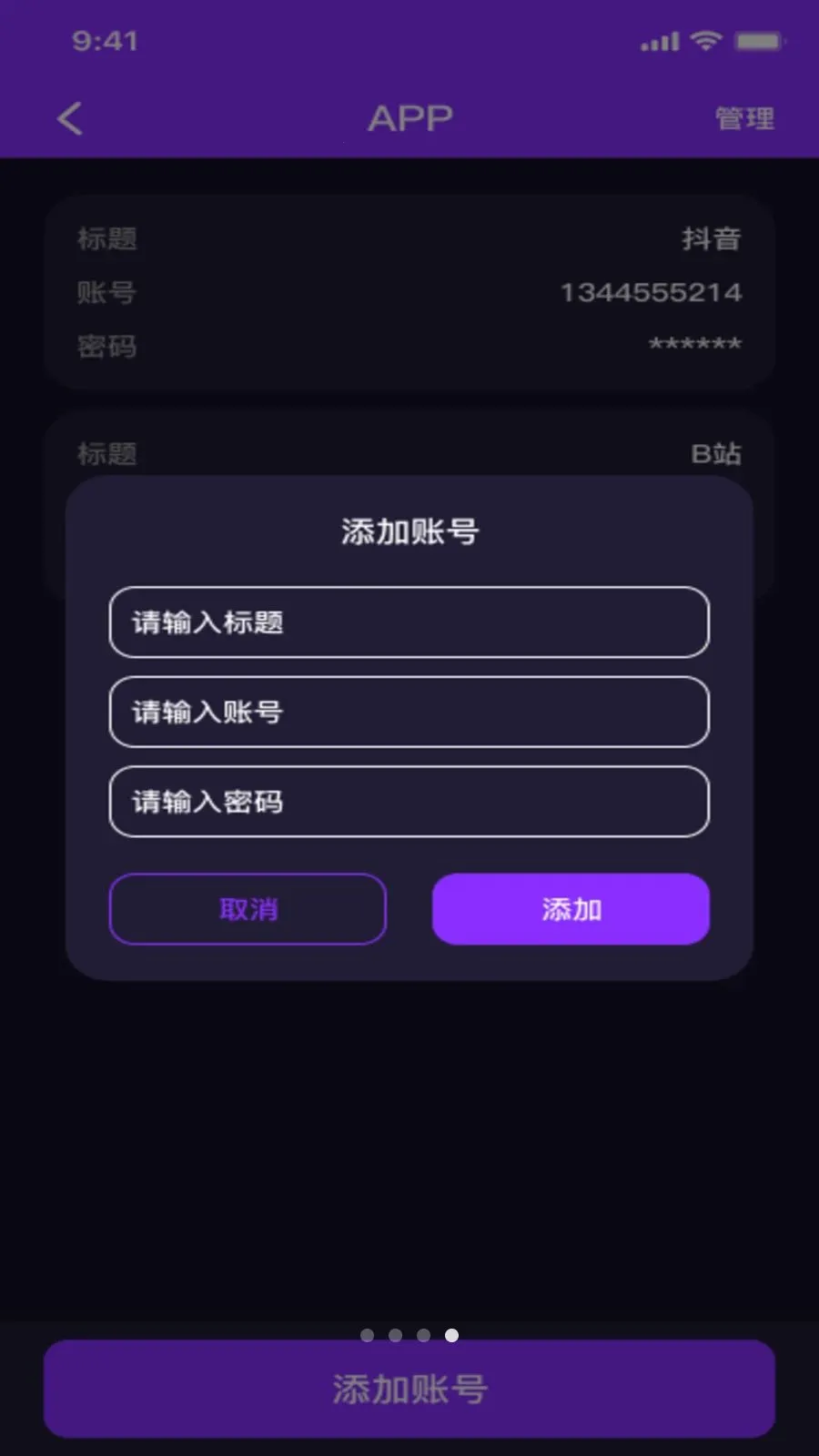 ˽��ӰƬ���ܲ�����2026�ٷ����°汾v1.0.1 ��Ѱ�