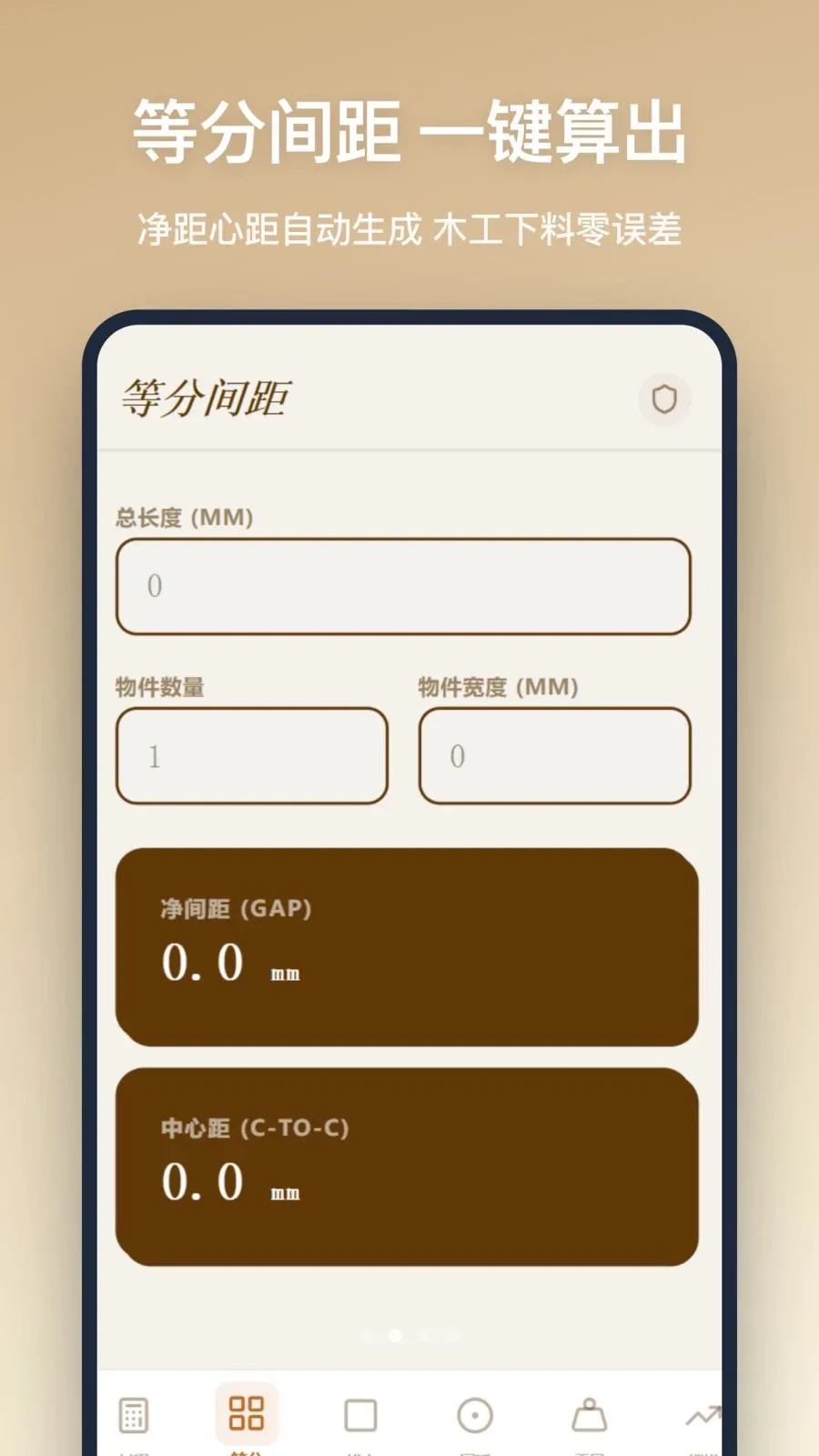 ľ������2026���°汾v1.2.5 �ٷ�����