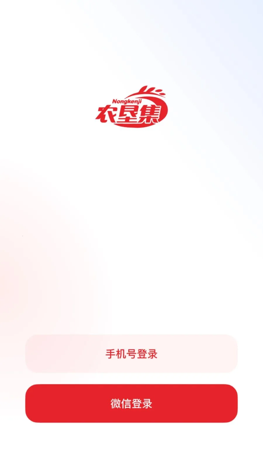 ũ�Ѽ�2026�ٷ����°汾v26.05.07 ��׿��
