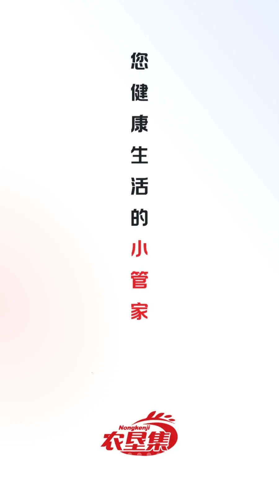 ũ�Ѽ�2026�ٷ����°汾v26.05.07 ��׿��