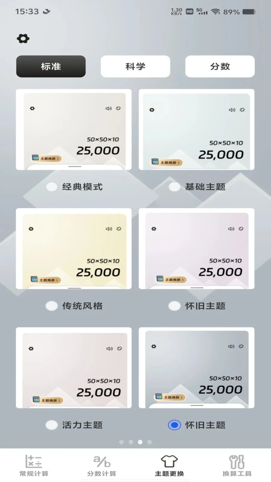 �������������������׿���ֻ���v1.0.0 �ٷ�����