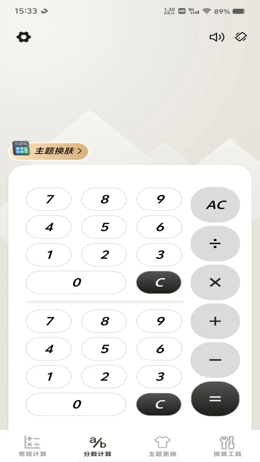 �������������������׿���ֻ���v1.0.0 �ٷ�����