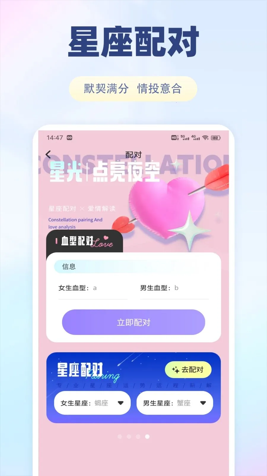 �ɷ��İ�׿���ֻ���v1.0.1 �ֻ���