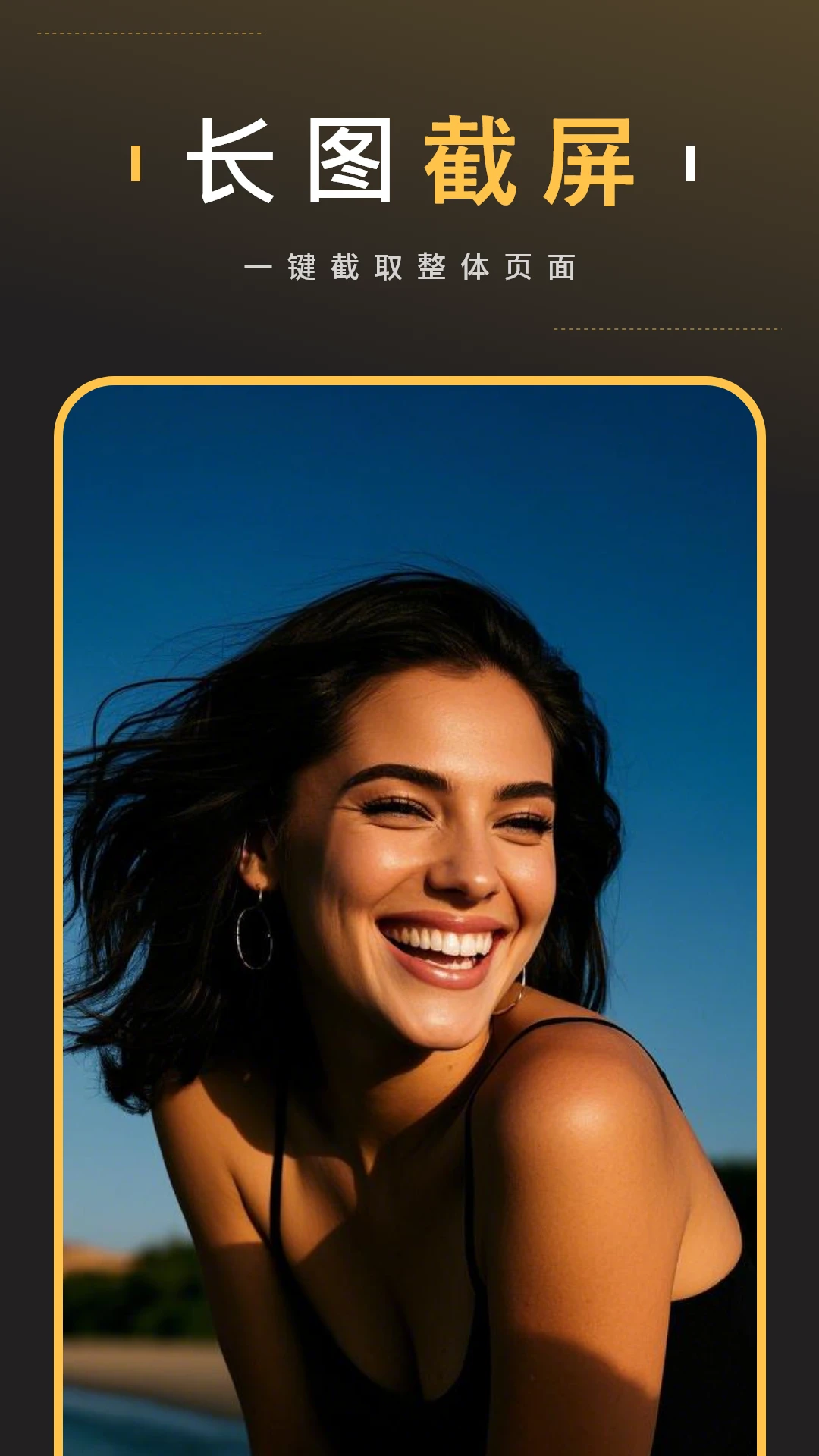 AI��ͼ����2026���°汾v5.0 ��׿��