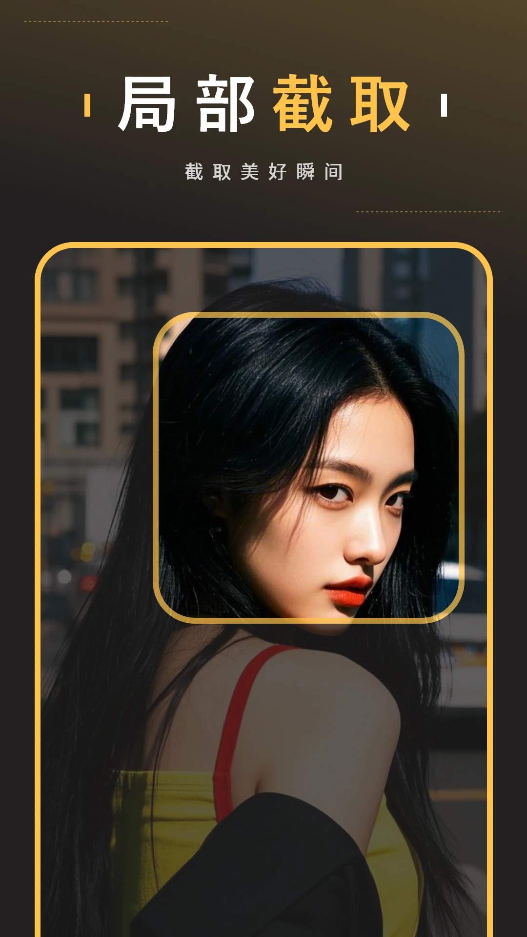 AI��ͼ����2026���°汾v5.0 ��׿��