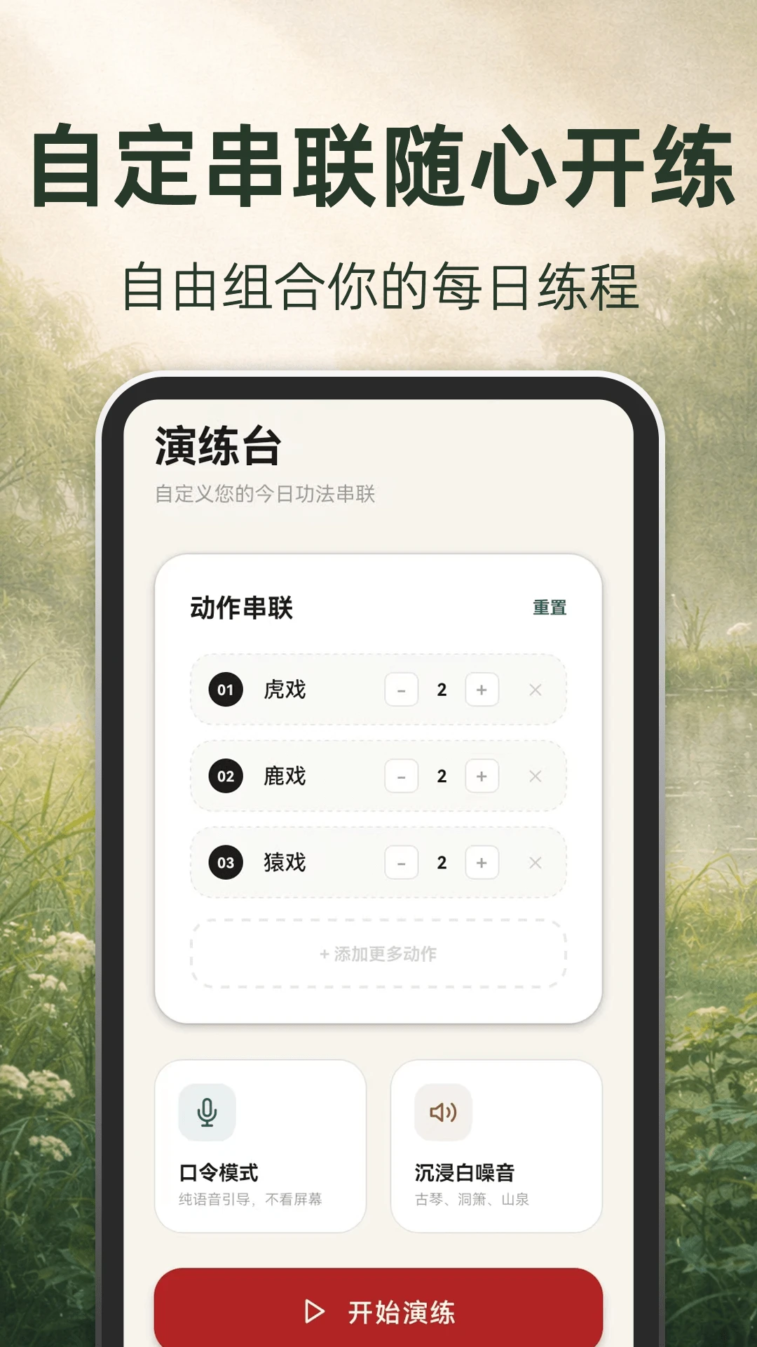�ŷ�����2026���°汾v3.1.8.318 �ֻ���