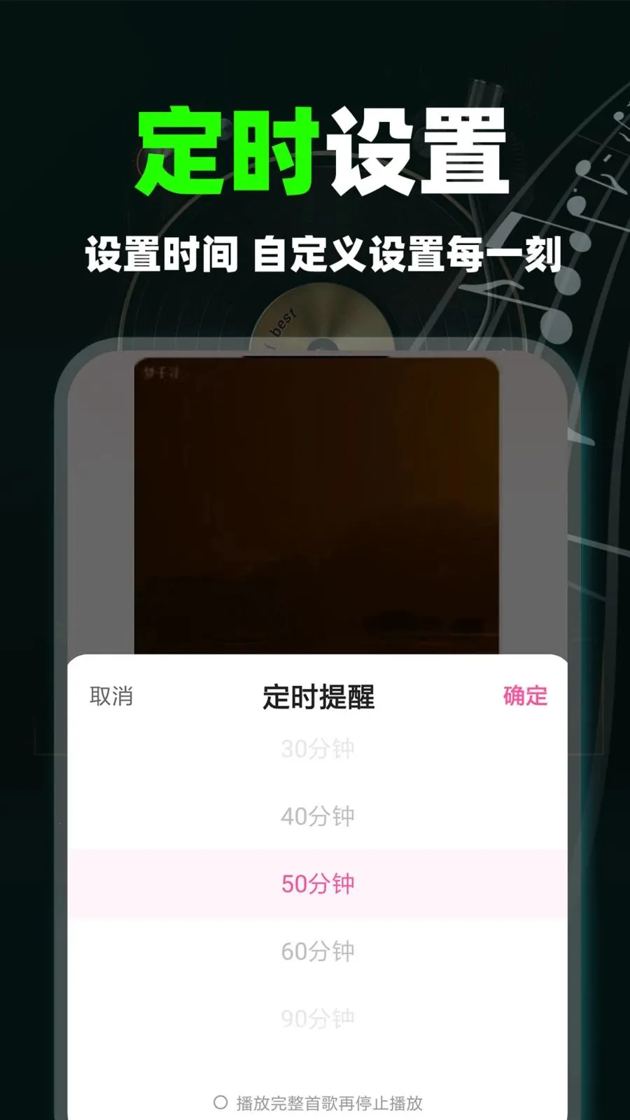 ����������ְ氲׿���ֻ���v1.0.9 ��׿��