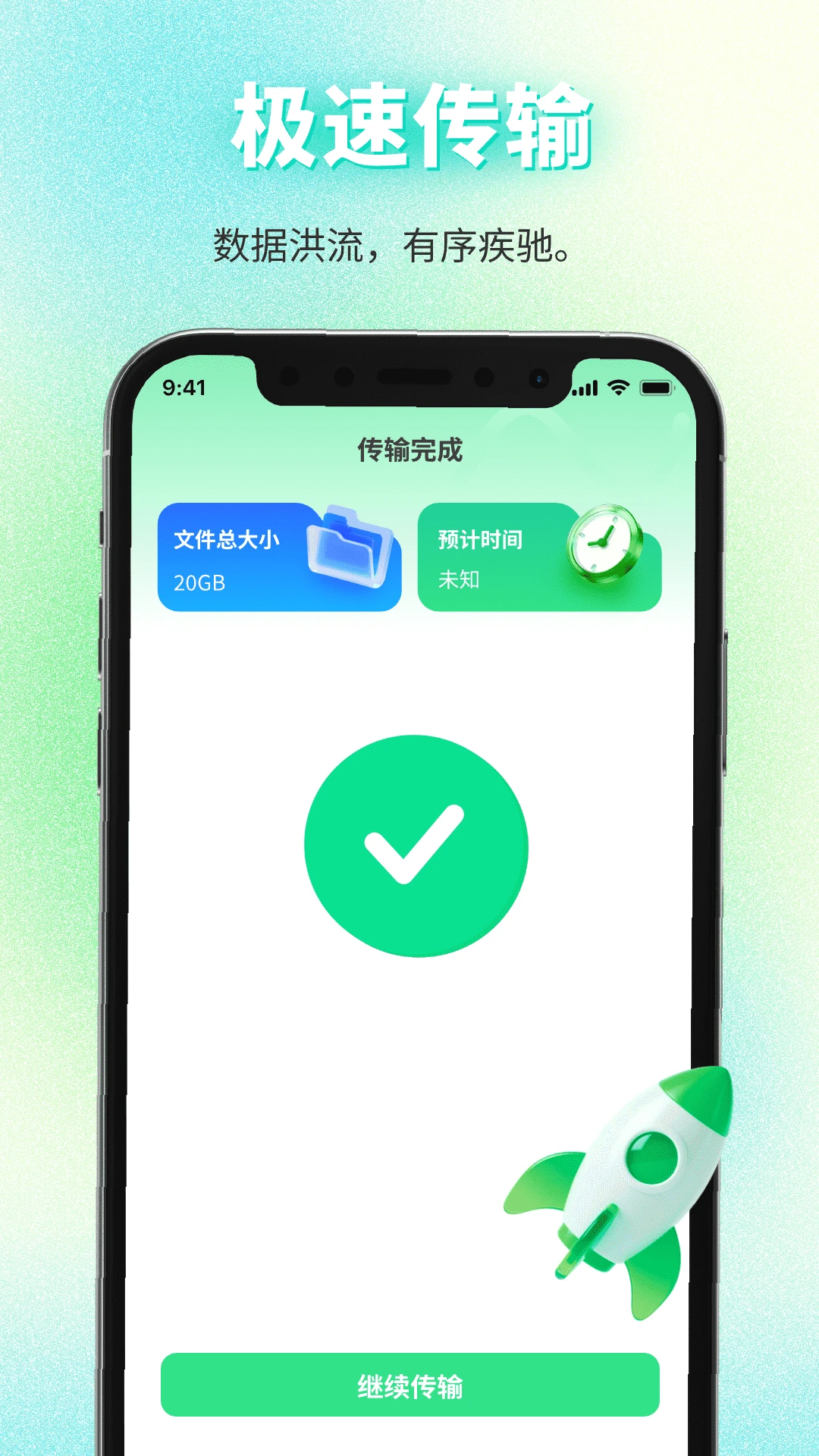 ���������������2026�ٷ����°汾v1.0.0 �ֻ���
