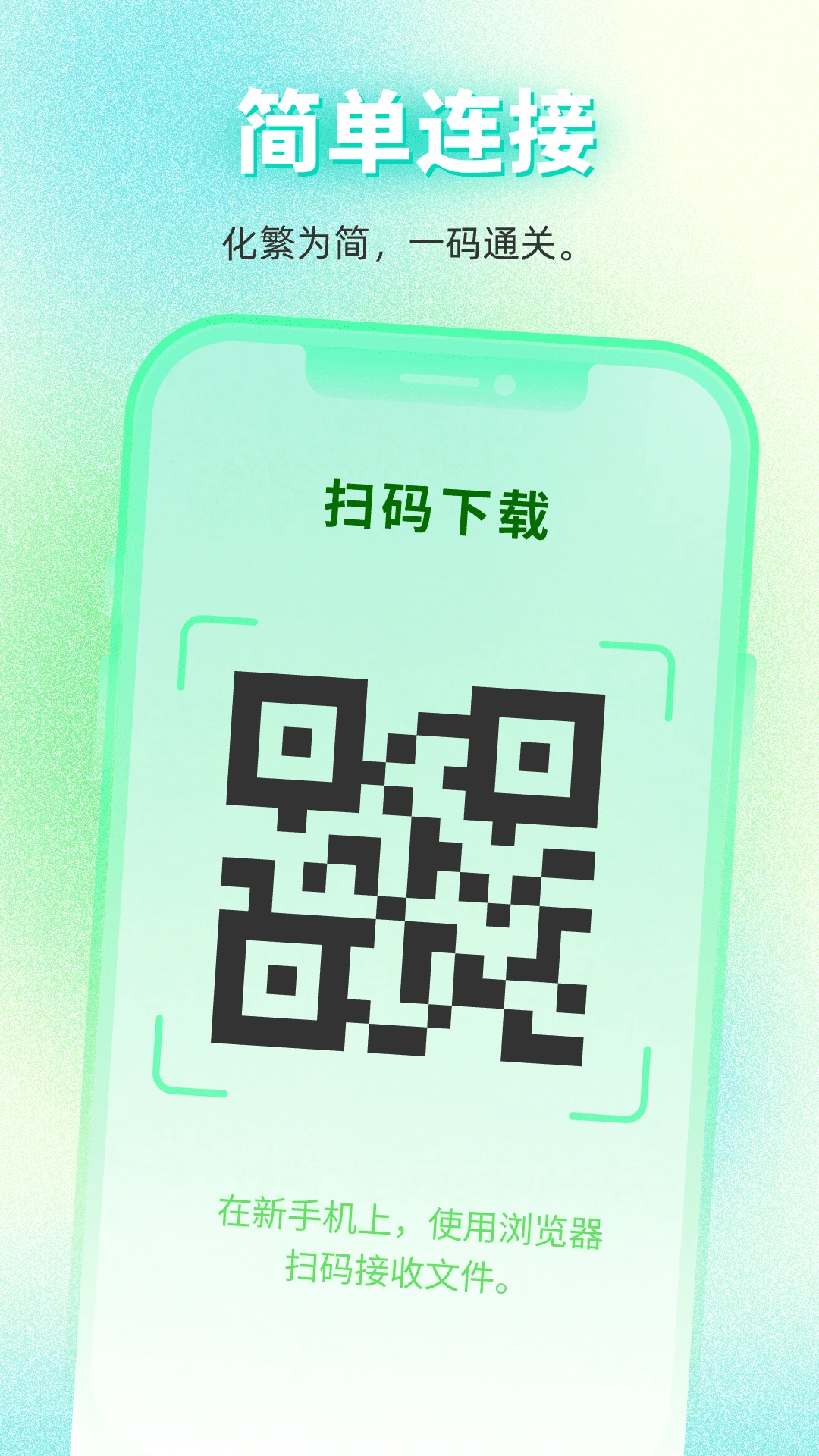 ���������������2026�ٷ����°汾v1.0.0 �ֻ���