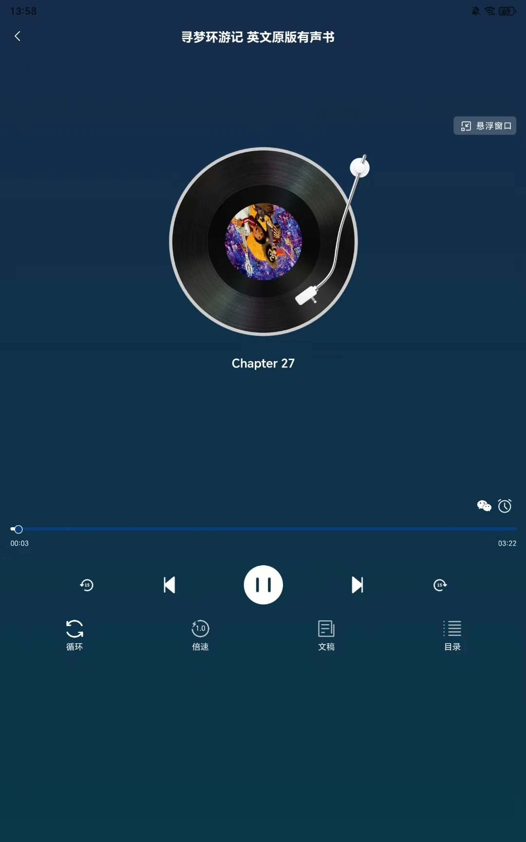 ֪«��Ժ(������Դƽ̨)v1.0.9 ��Ѱ�