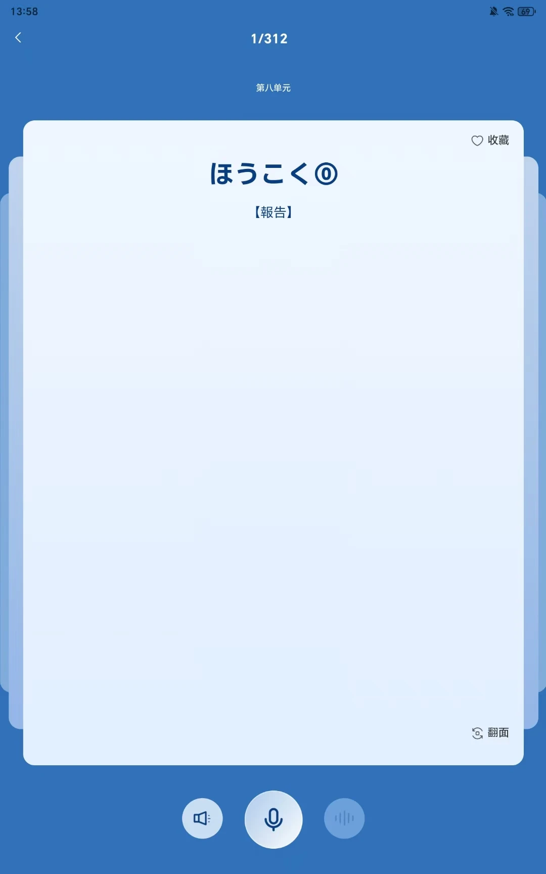 ֪«��Ժ(������Դƽ̨)v1.0.9 ��Ѱ�